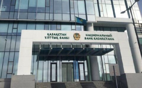 Нацбанк Казахстана повысил ставку впервые с 2022 года на фоне обвала тенге 6 Нацбанк РК