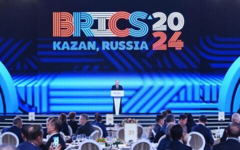 Казанский саммит БРИКС 2024