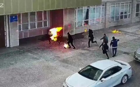 самоподжог