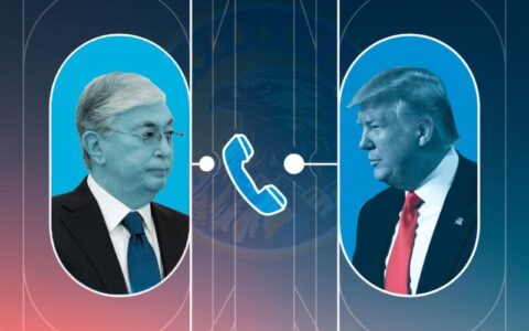 Трамп и Токаев