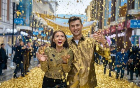 Золото в Астане