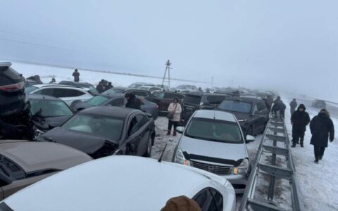 пробка