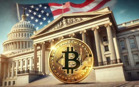 Биткоин