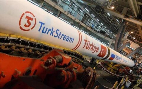 Газопровод "Турецкий поток"