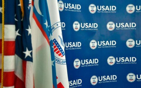 USAID