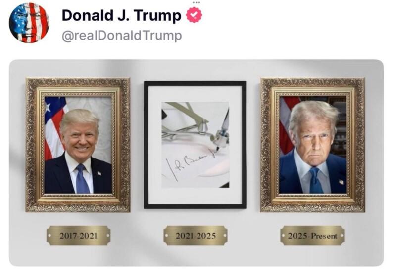 Трамп