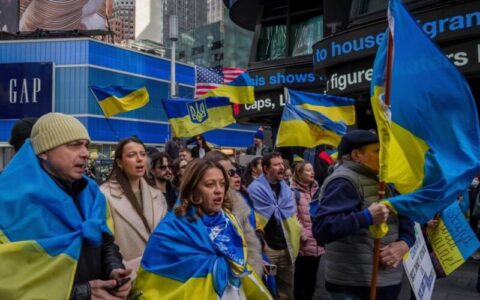 Украина
