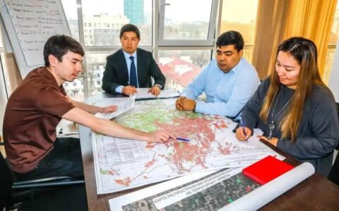 Управление сейсмической безопасности и мобилизационной подготовки Алматы