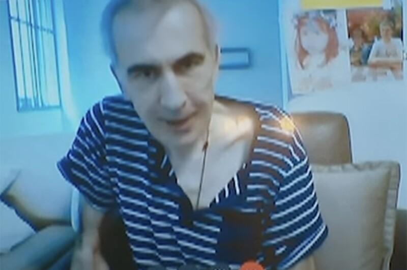 Саакашвили