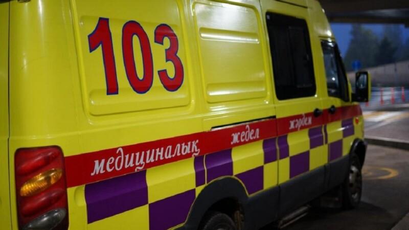 скорая