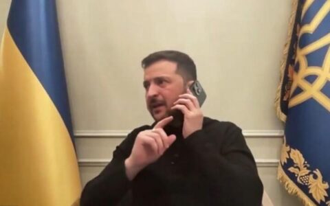 Зеленский