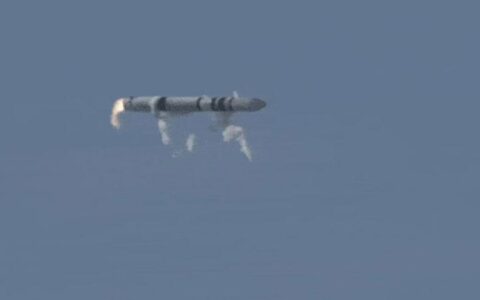 Spectrum Isar Aerospace