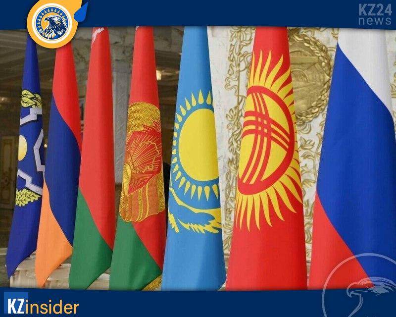 ОДКБ