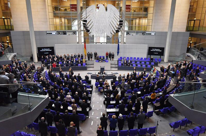 Заседание немецкого парламента