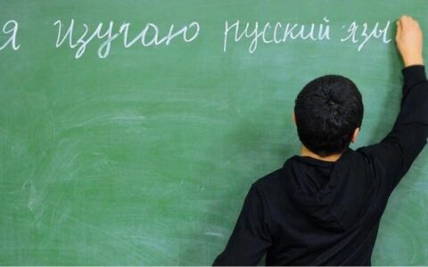 Школьник у доски