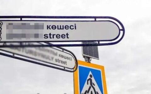 Указатель