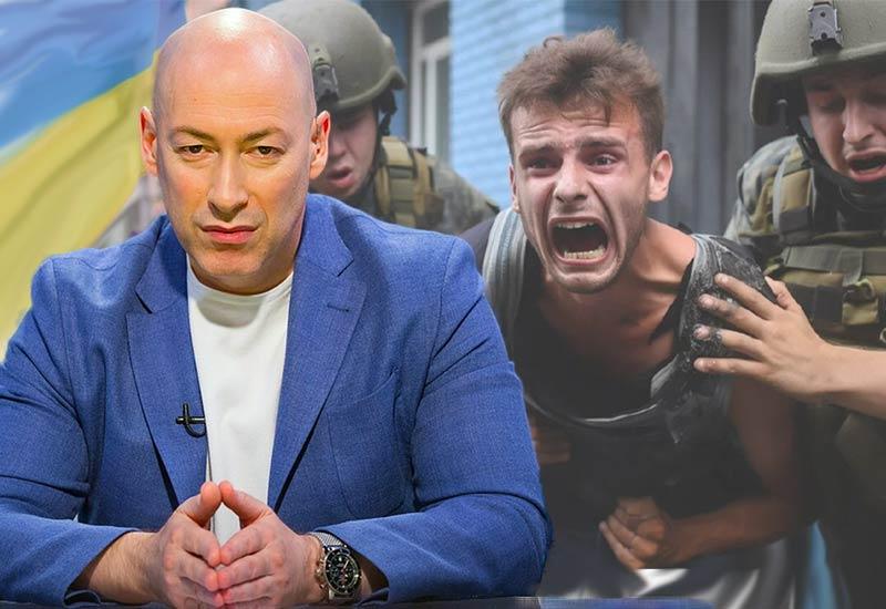 Даже Гордон заговорил