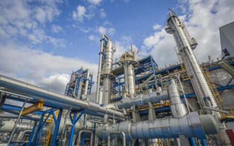 Нефтеперерабатывающий завод