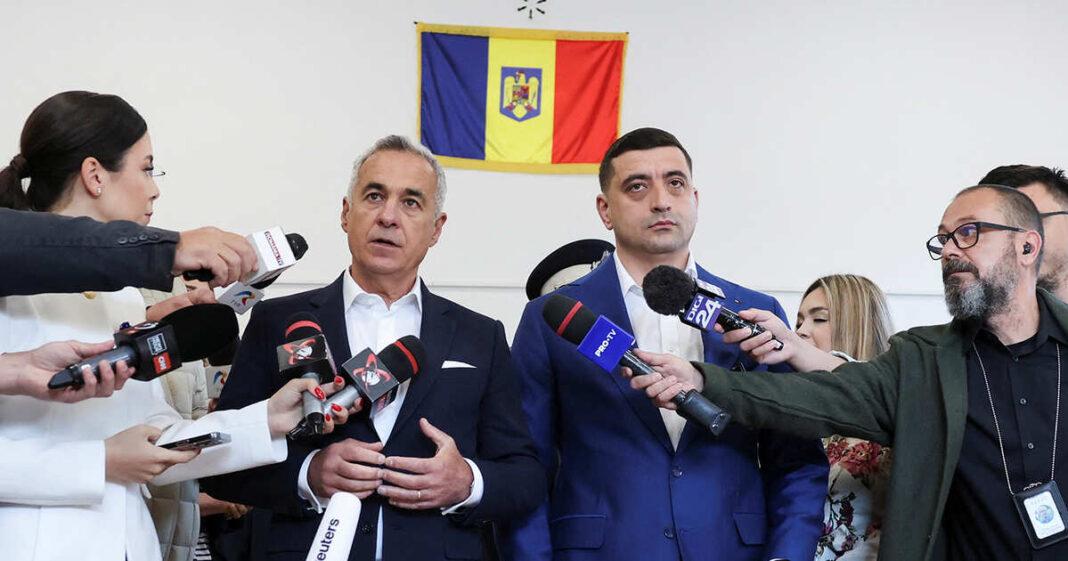 Румыния