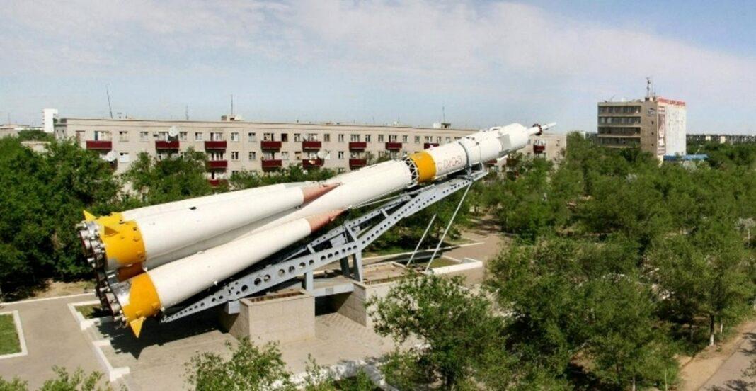 Байконур