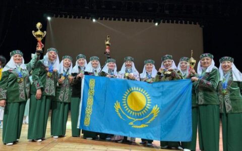астана