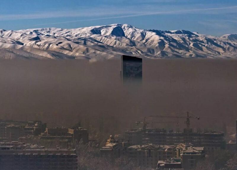 смог