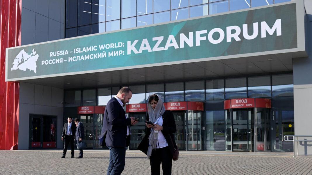KazanForum 2025