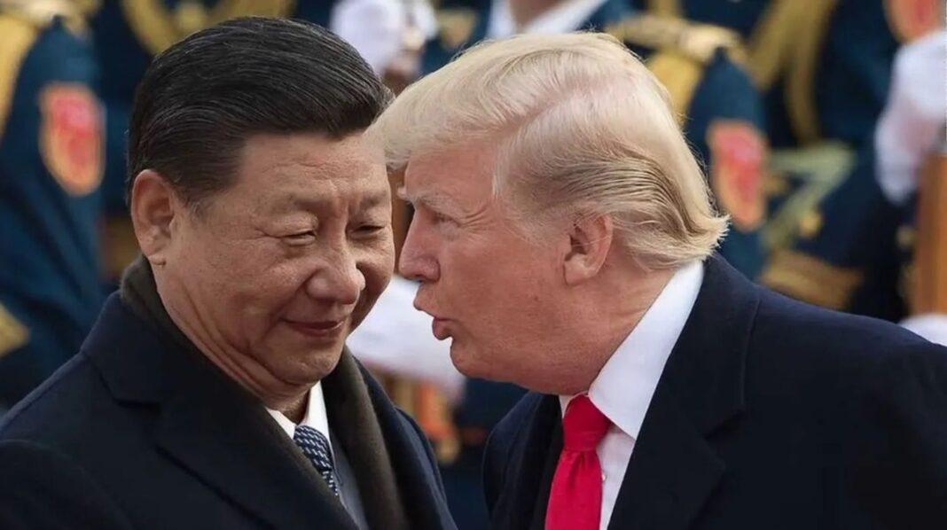 Трамп