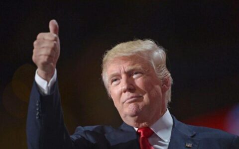 Трамп