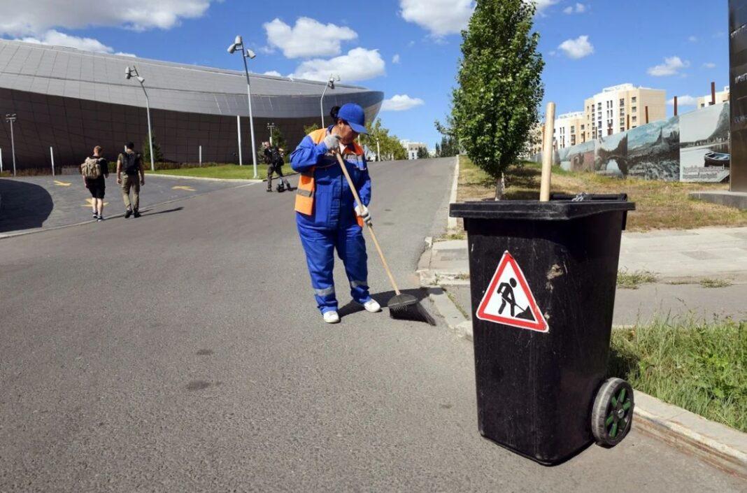 ЖКХ