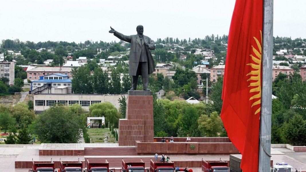 Ленин