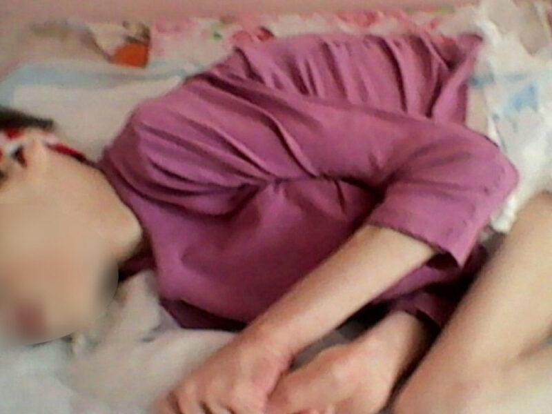 Центр
