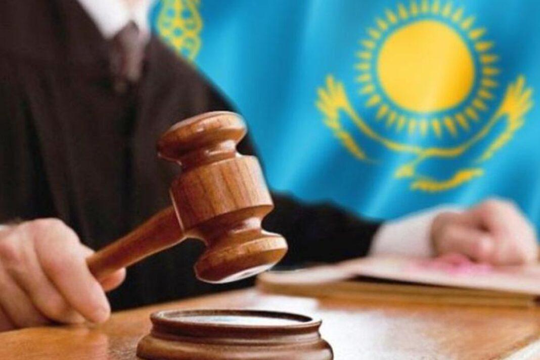 суд
