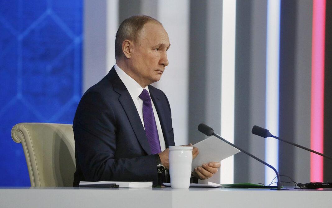 Путин