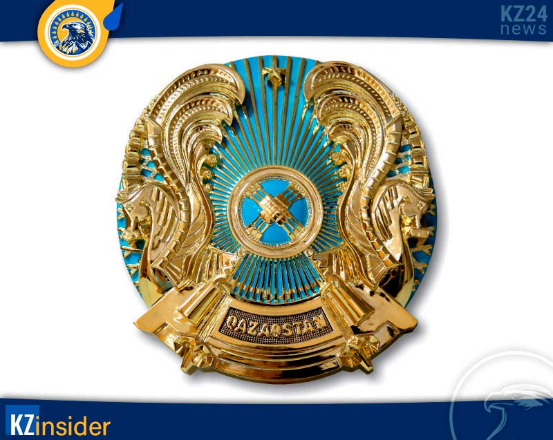 Герб Казахстана