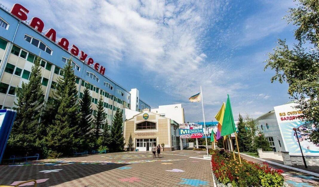 Республиканский учебно-оздоровительный центр «Балдаурен».