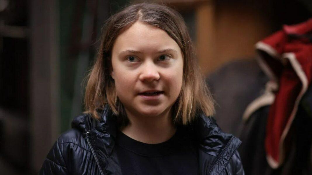Грета