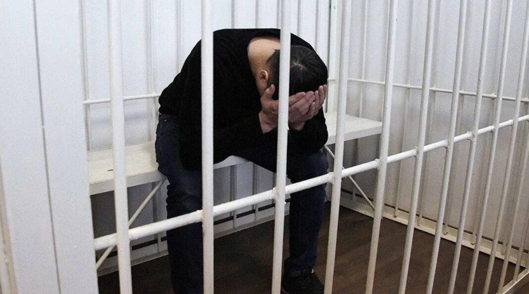 митинг