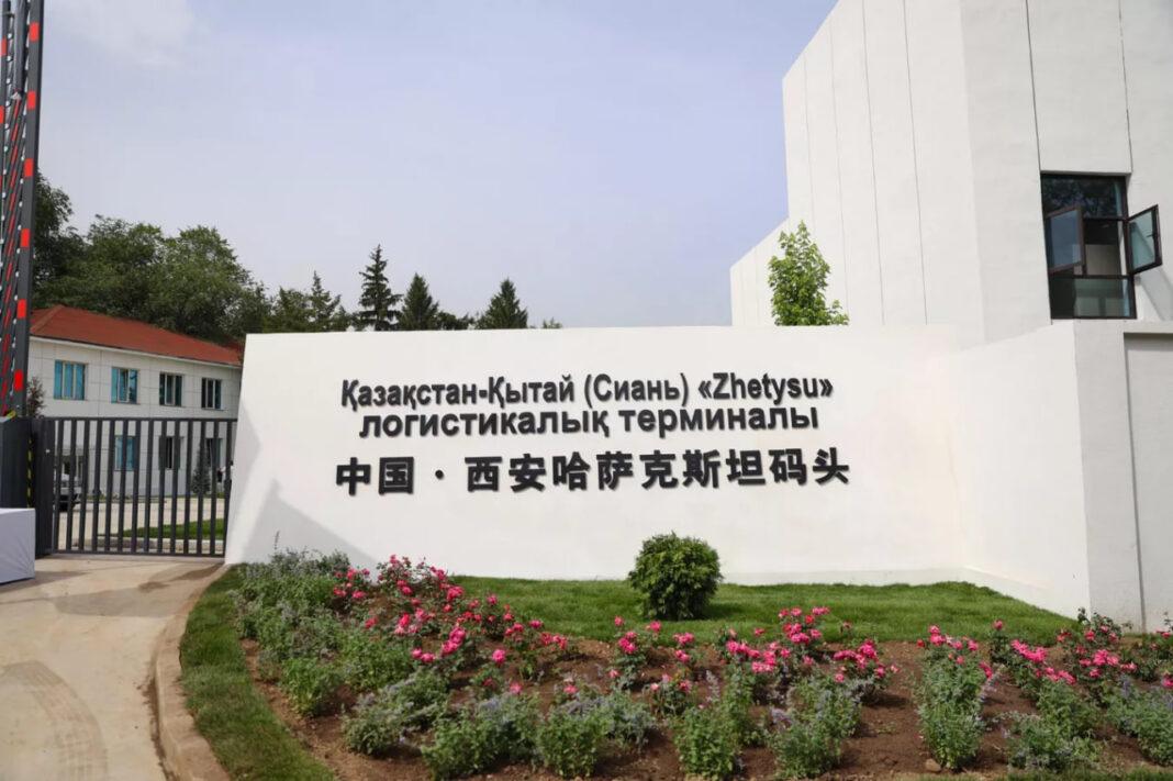 Терминал в Алматы