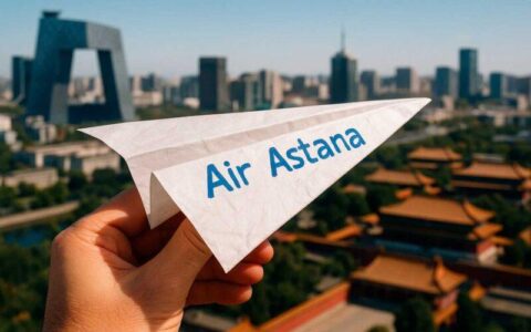 air astana в КНР