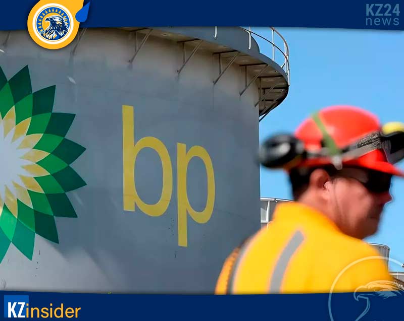 британская BP