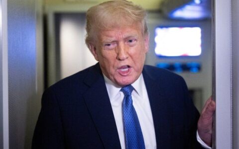 Трамп