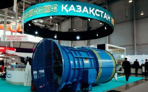 Площадка Казахстана на «ИННОПРОМ»