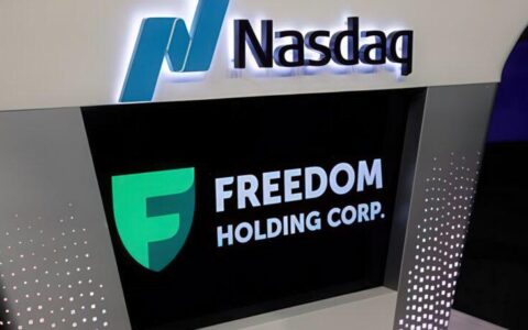Nasdaq