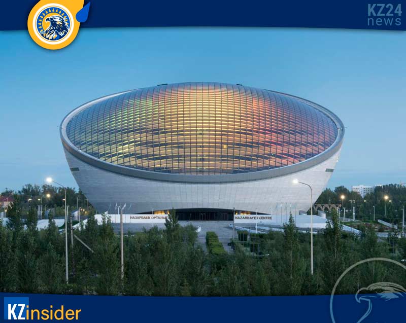 Nazarbayev Center