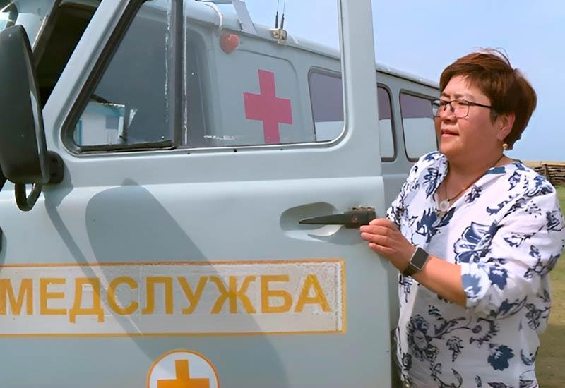 Салтанат Альмаган врач широкого профиля