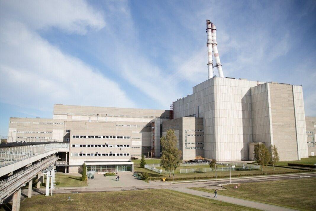 АЭС