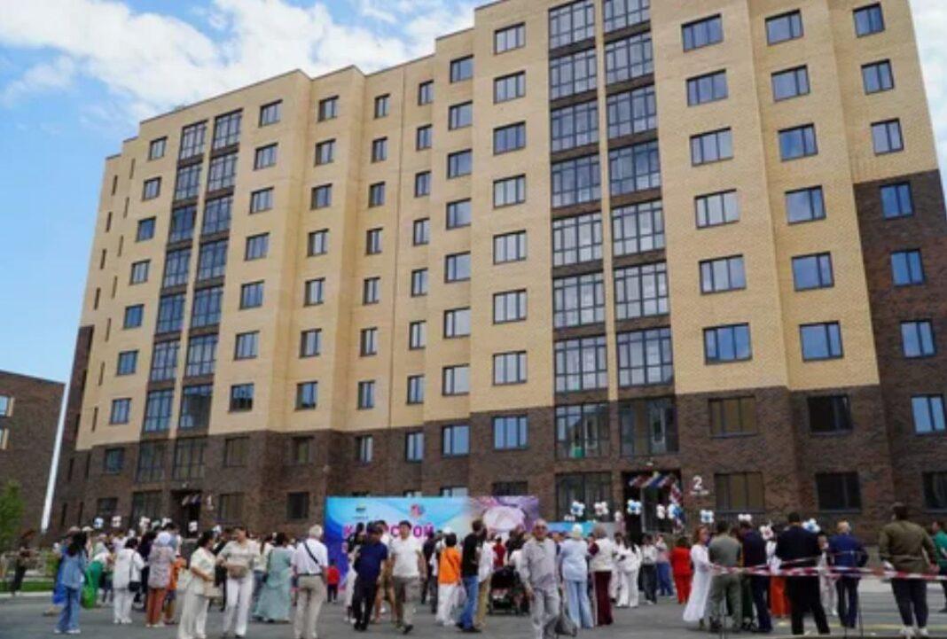 новосел