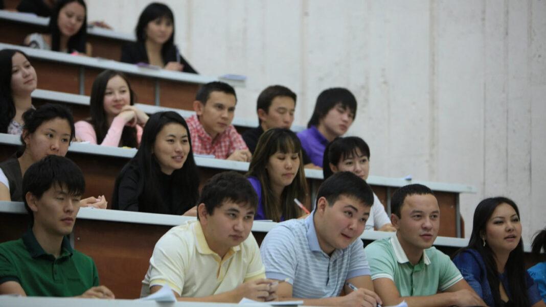 Студенты