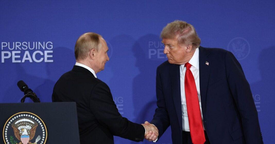 Трамп